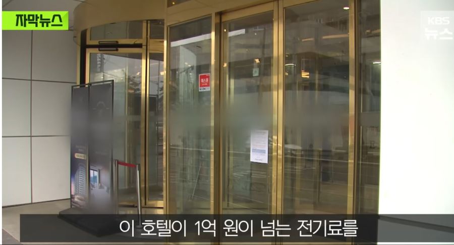 절대 가면 안돼는 춘천 '프리미엄' 호텔.jpg_6.jpg
