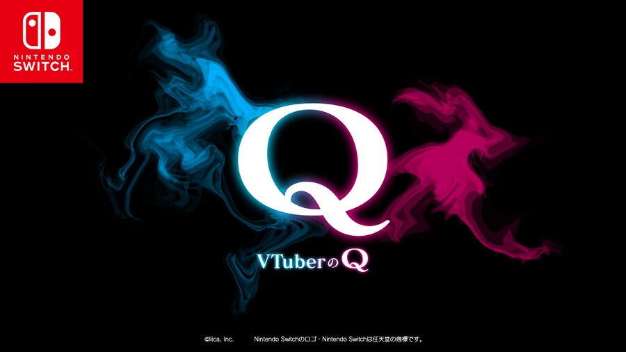 VTuber의 Q 스크린샷, 발매일, 가격 발표_1.png