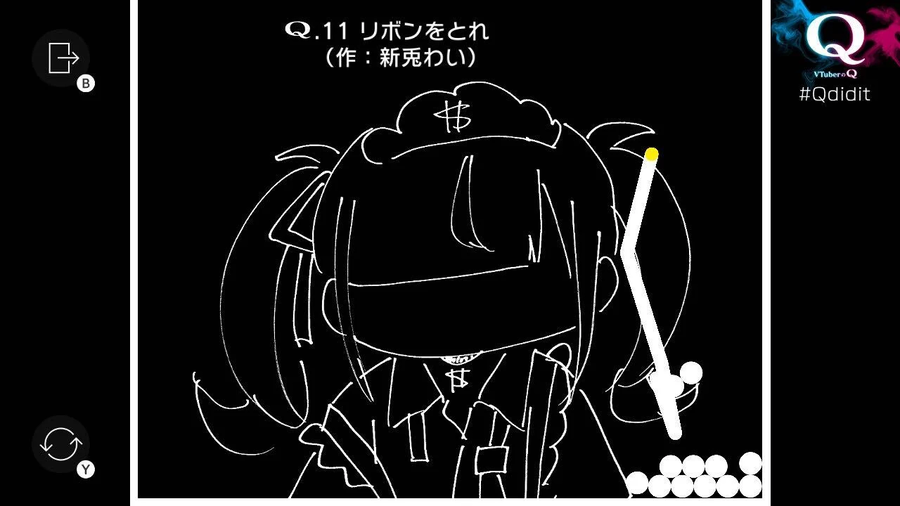 VTuber의 Q 스크린샷, 발매일, 가격 발표_3.webp