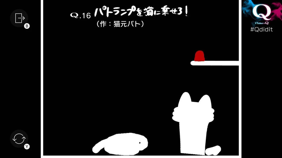 VTuber의 Q 스크린샷, 발매일, 가격 발표_4.webp