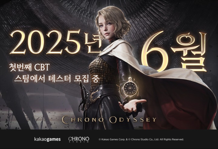 뉴스/겜툰_1.jpg