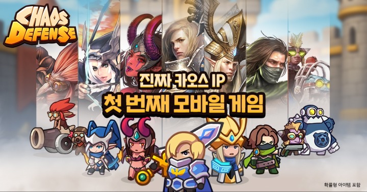 뉴스/겜툰_1.jpg