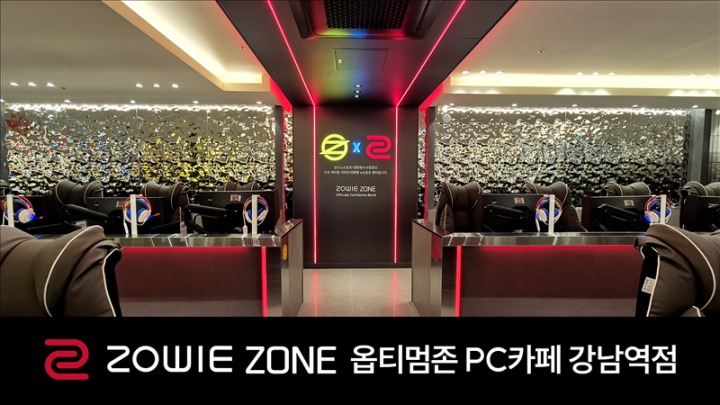 뉴스/겜툰_1.png