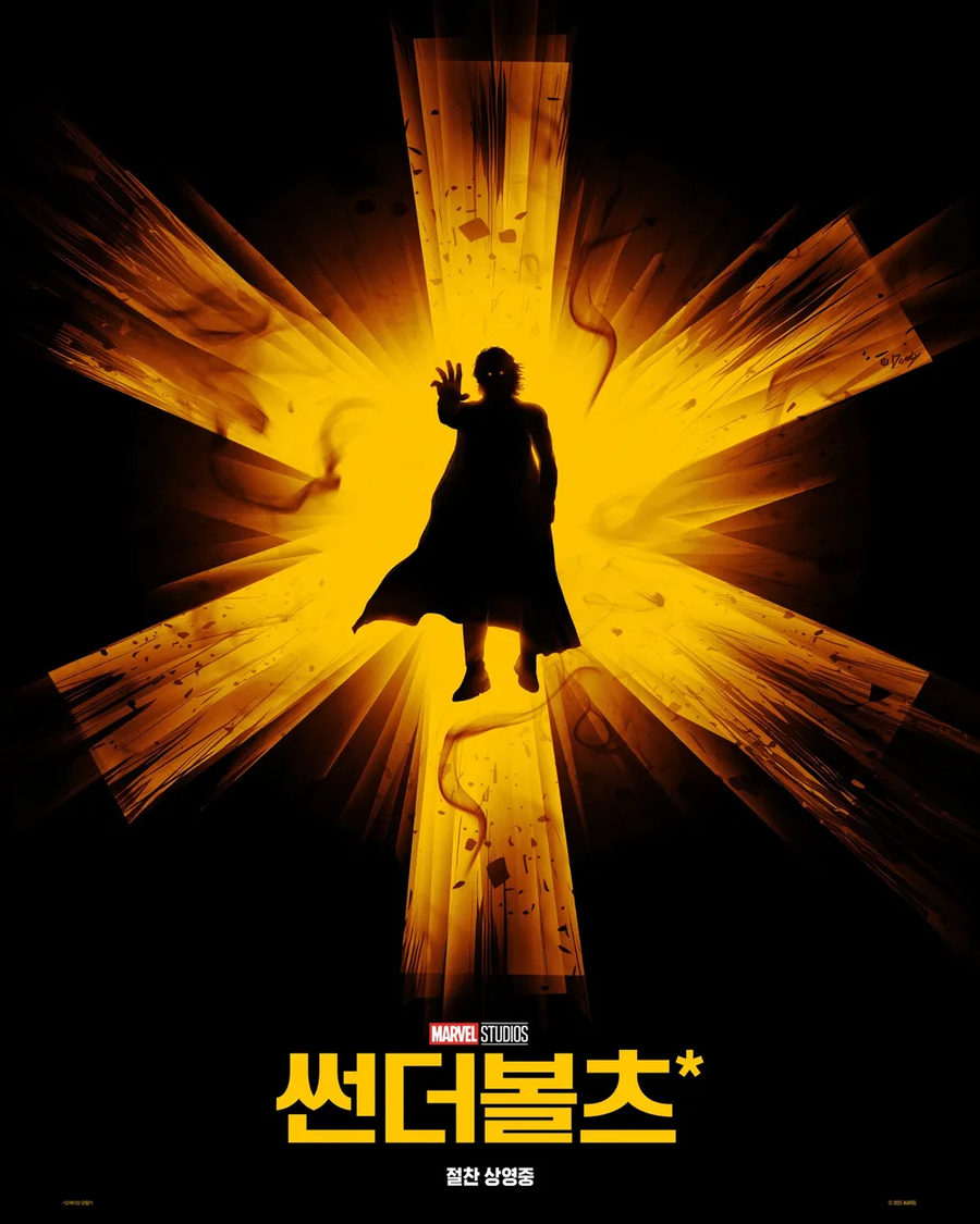 mcu)스포)썬더볼츠에서 버키가 마지막에 그런 선택을 한 이유_2.webp