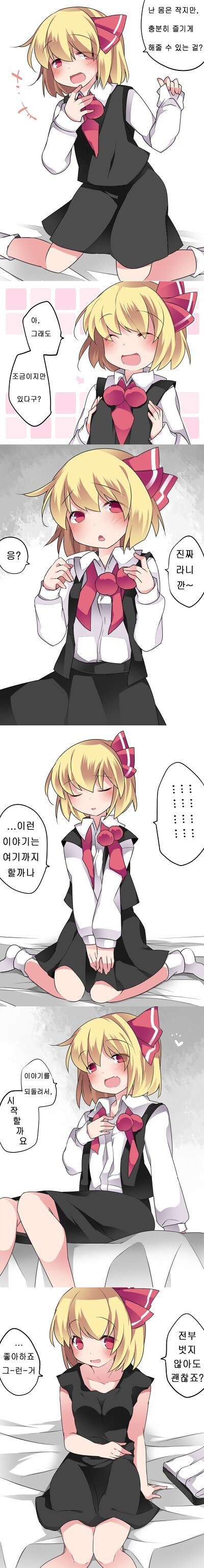 2000년대 유머글 2탄_5.jpg