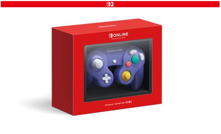 이게 스위치 2 주변기기였군요?_1.png