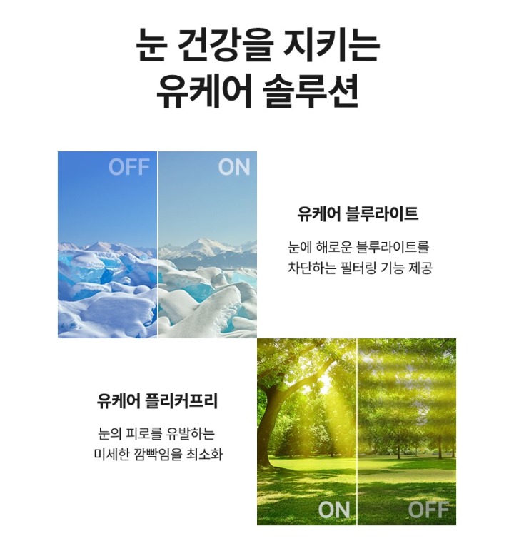 뉴스/겜툰_3.jpg