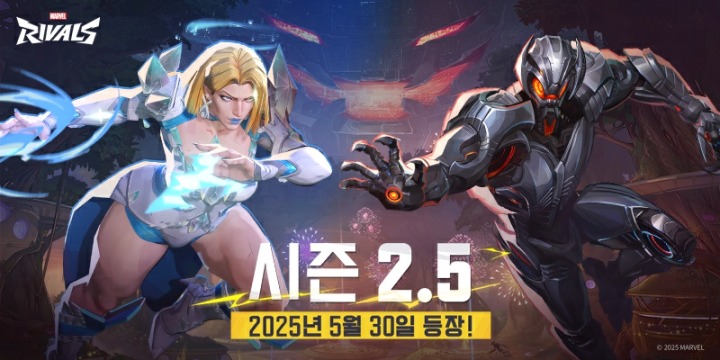 뉴스/겜툰_1.jpg