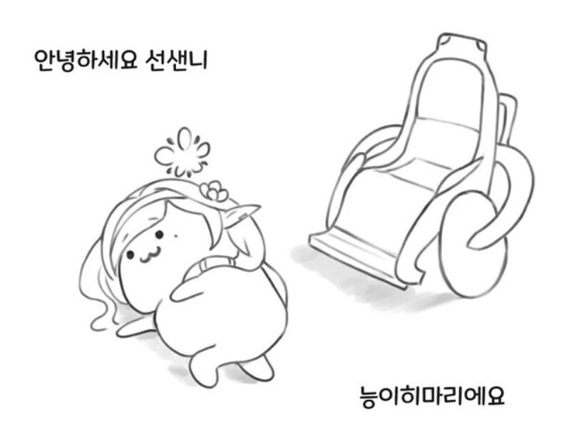 롤) 왜 우리 탑은 게임을 지든, 중요 오브젝트가 있든 탑만 미냐_1.jpg