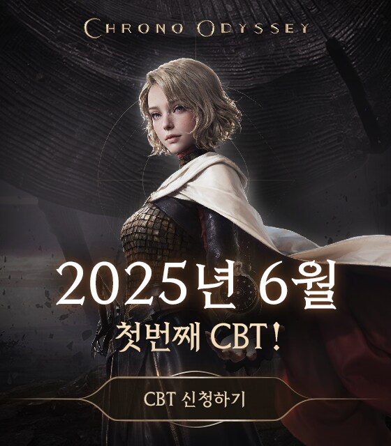 크로노 오디세이) 개발자 인터뷰_1.png