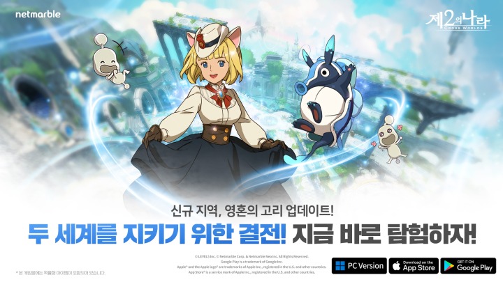 뉴스/겜툰_1.jpg