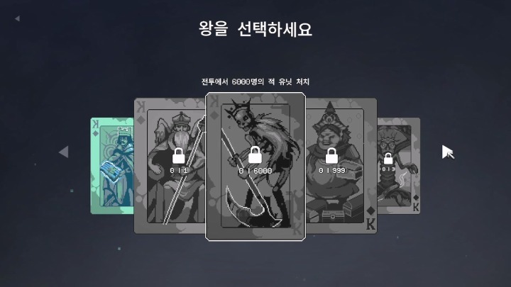 뉴스/겜툰_1.jpg