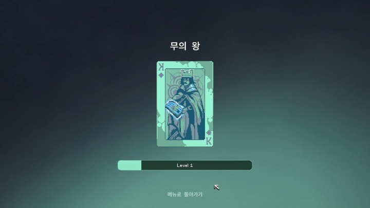 뉴스/겜툰_10.jpg