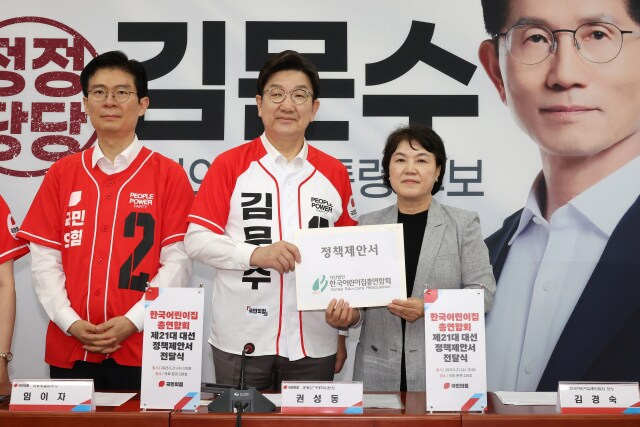 서천G&D 이미지
