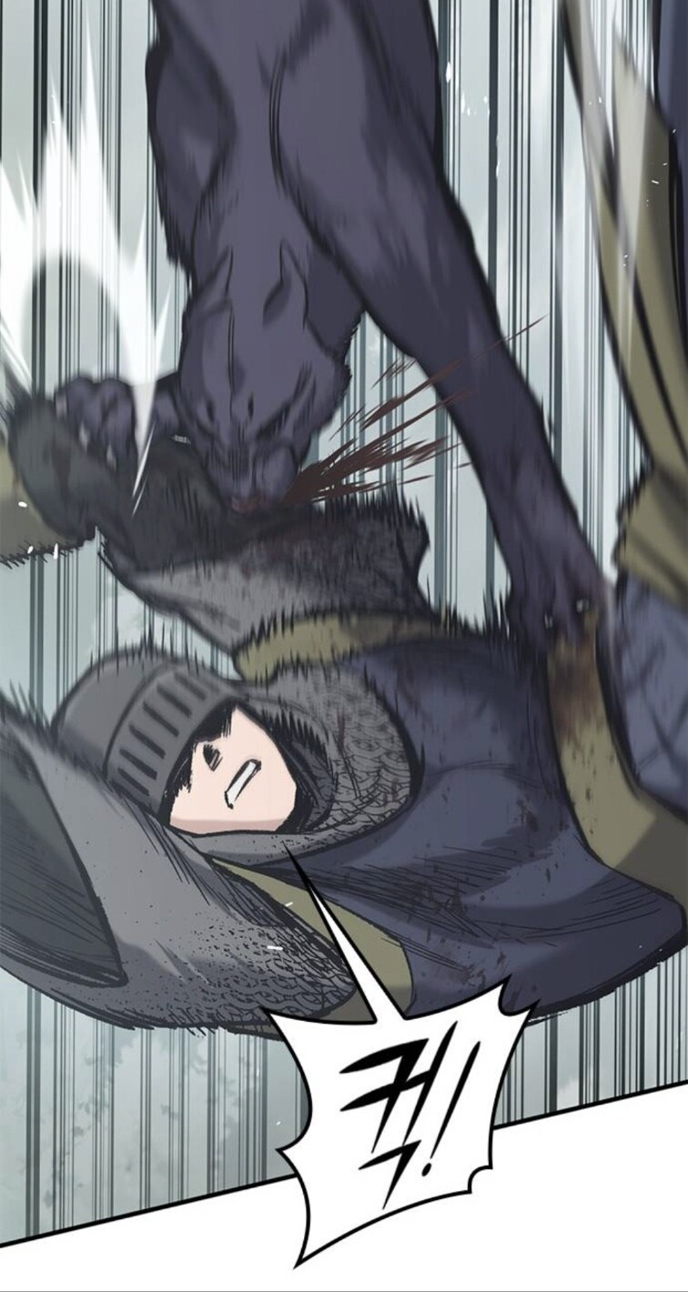 수상한 암표범에게 사랑받는 남자.manhwa_2.jpg