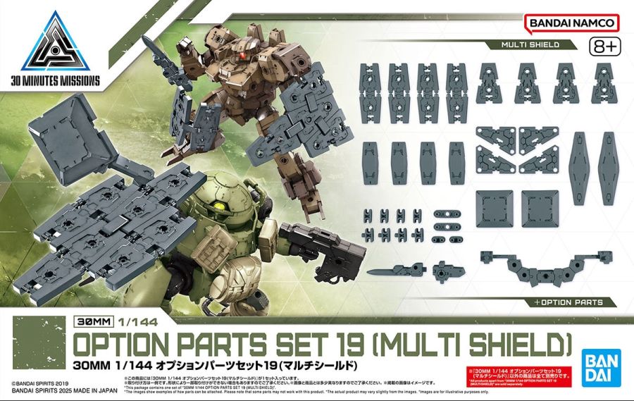 30 MINUTES MISSIONS 옵션 파츠 세트 19 조립 설명서_1.jpg