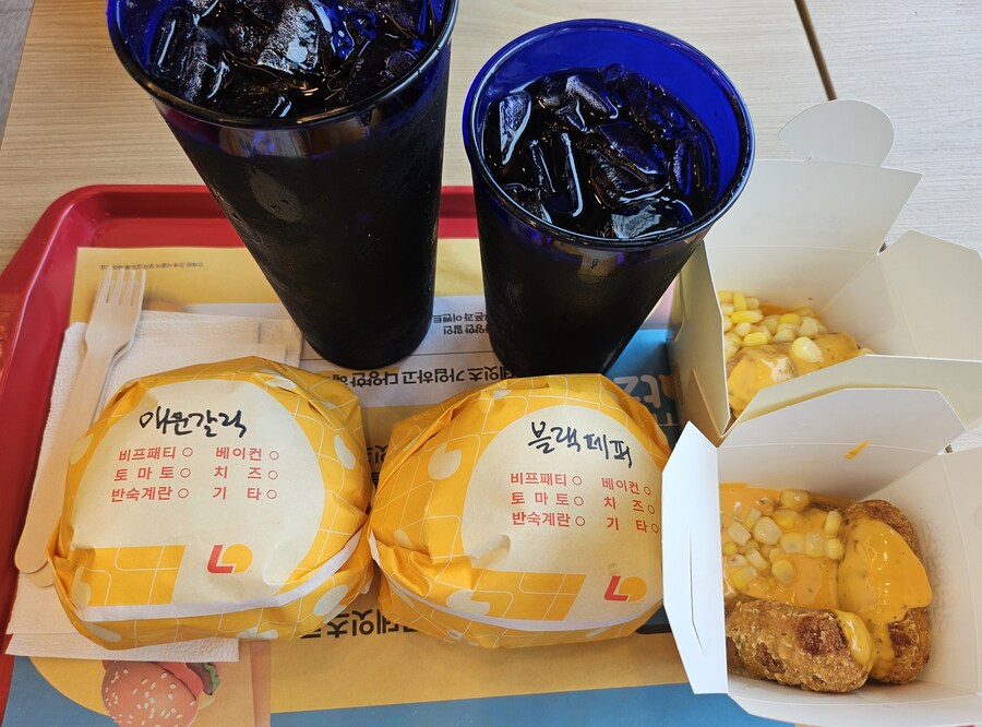 롯데리아 크랩 얼라이브 버거_1.jpg