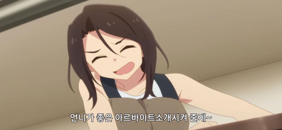 [하늘색 유틸리티] 스압 jk 꼬드기는 법_29.jpg