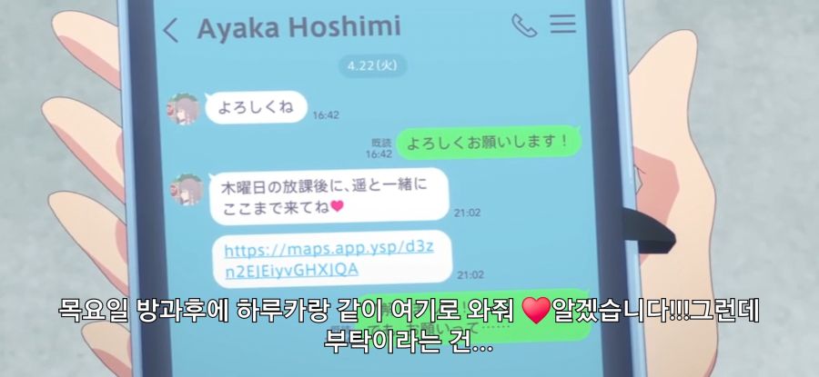 [하늘색 유틸리티] 스압 jk 꼬드기는 법_34.jpg