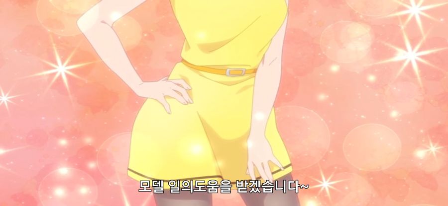 [하늘색 유틸리티] 스압 jk 꼬드기는 법_40.jpg