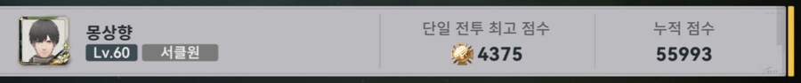 소전2)허접 유게이 서클 구한다..._2.png