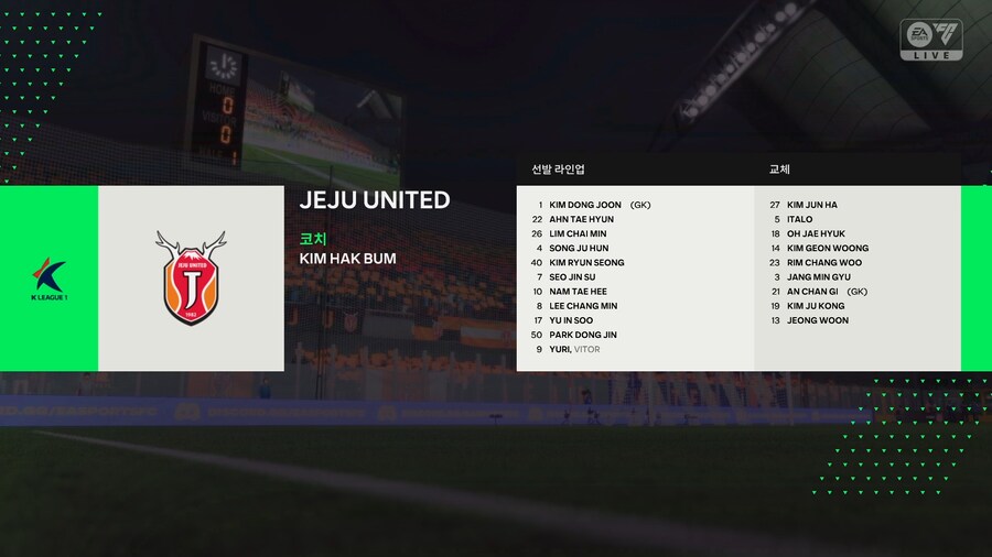 FC 25 - K LEAGUE JEJU SK vs JEONBUK HYUNDAI_2.png