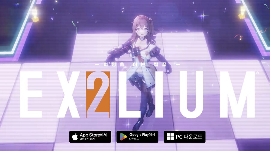소녀전선2:망명) 이거 머신 게임이고?_1.png