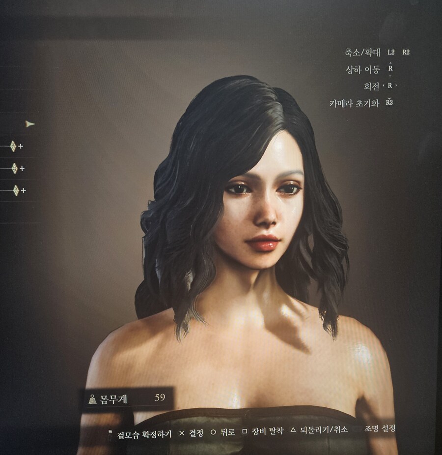 커마 원더우먼! 홍랑님덕분에 만들엇습니다_1.jpg