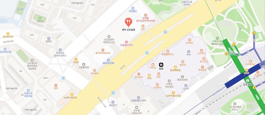 밖에서 밥 먹습니다 - 서울 신도림, 멘지_1.png