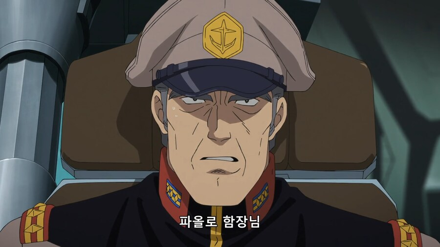 [지쿠악스]하얀 악마(스포)_11.png