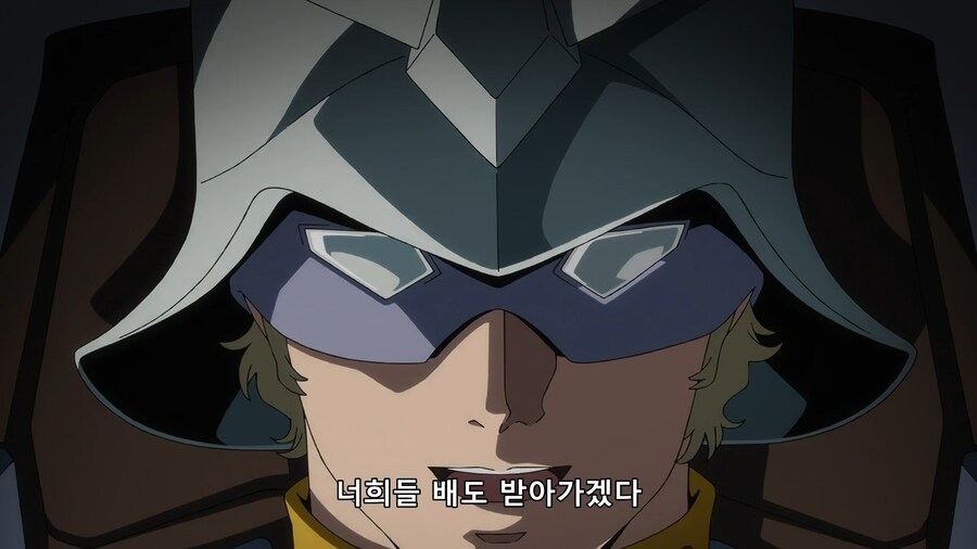 [지쿠악스]하얀 악마(스포)_19.png