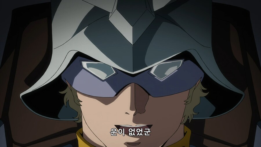 [지쿠악스]하얀 악마(스포)_20.png