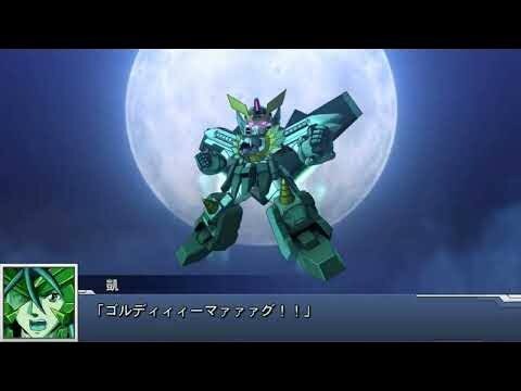 저것이 탄환X의 힘인가..RG가오가이가 탄환X 완성_7.jpg