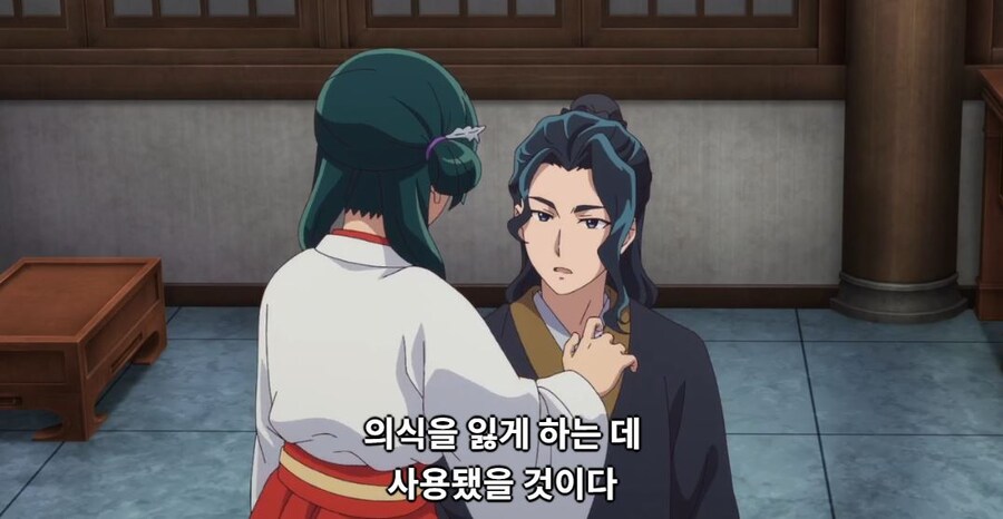 약사의혼잣말) 저로 해주세요! (스포)_18.jpg