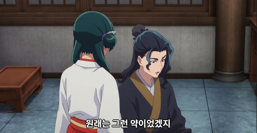 약사의혼잣말) 저로 해주세요! (스포)_19.jpg