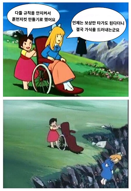 서클홍보) 느긋지향 서클에서 서클원 모집중!!_2.png