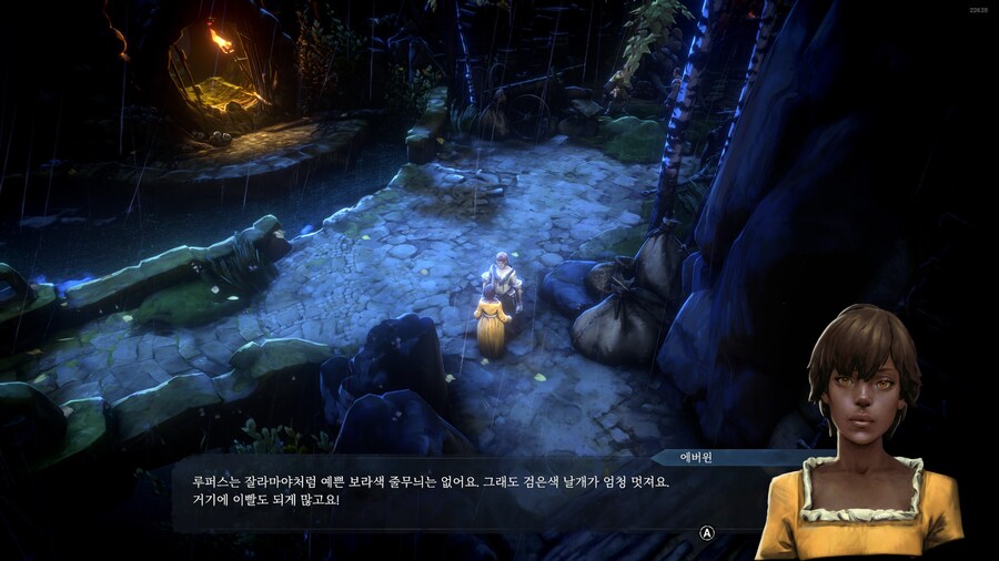 이 NPC 어떻게 보세요?_1.jpg
