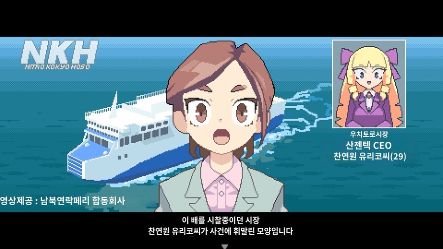 니트로 익스프레스)주무기만 있으면 안되는구나_2.jpg