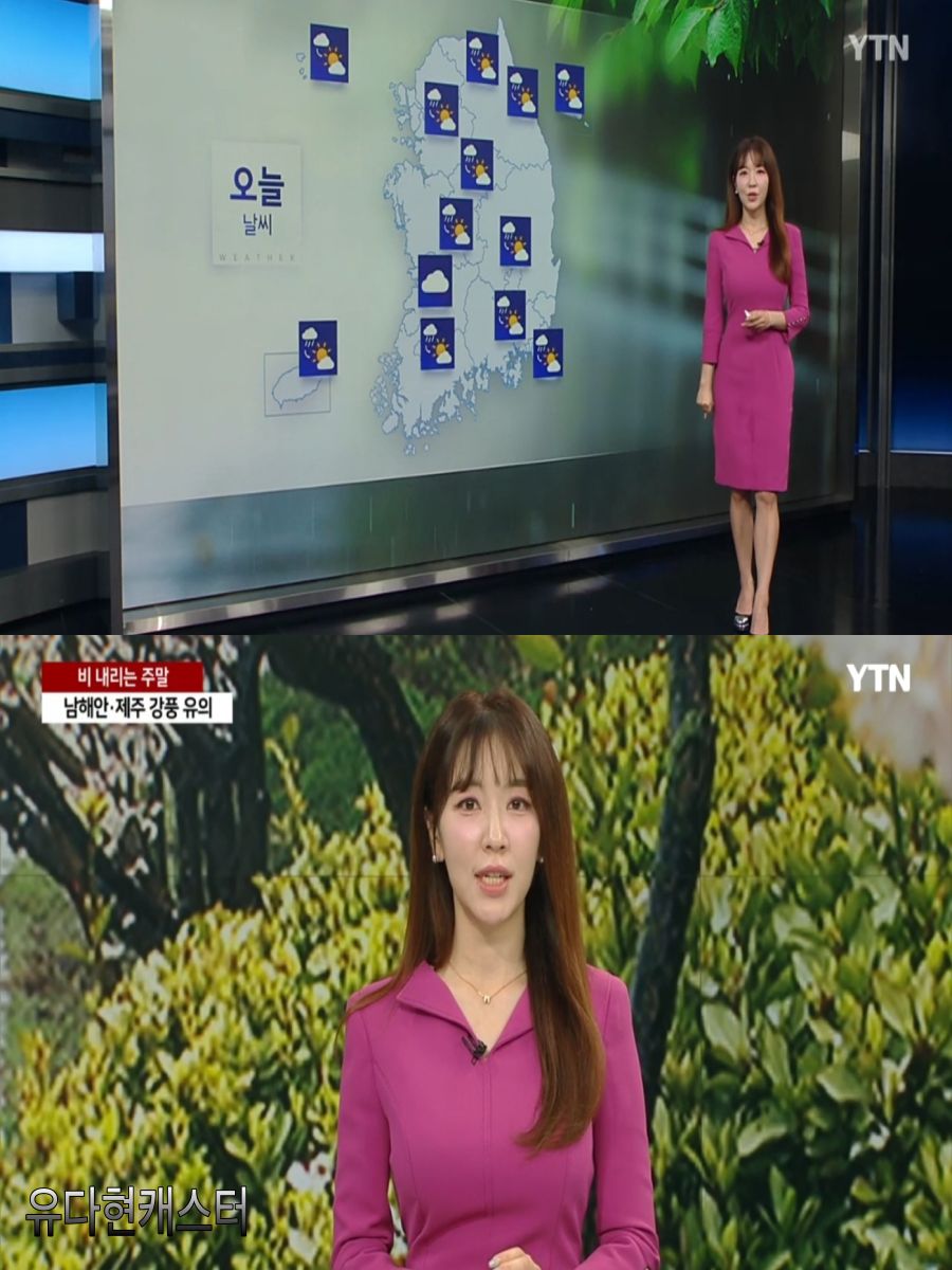 비 내리는 주말(더위 주춤, 오후까지 비)_1.jpg