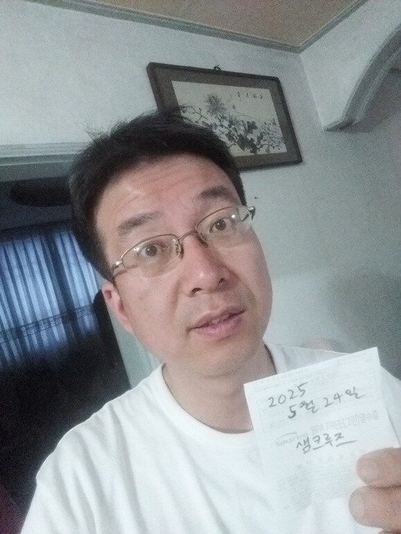 0524 운동일지: "카드처럼 보이지만" 편_1.jpg