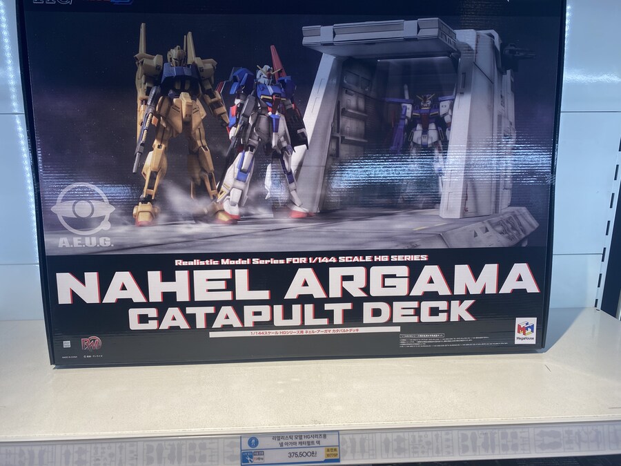 현재 용베 현황입니다.+추가) 조이하비 현황_8.jpg