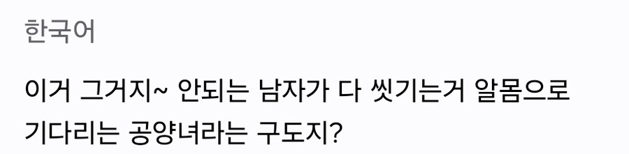 치이카와) 새로 나올 예정인 이치방쿠지 굿즈_3.jpg