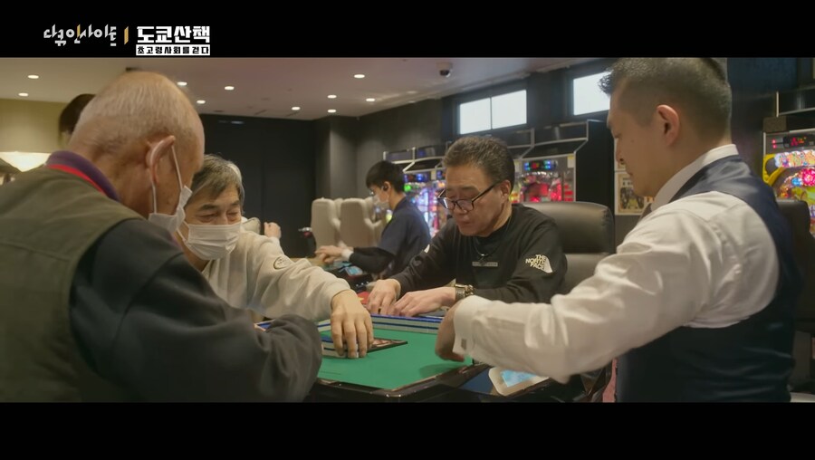 극도로 선진화된 일본의 노인돌봄센터_4.jpg