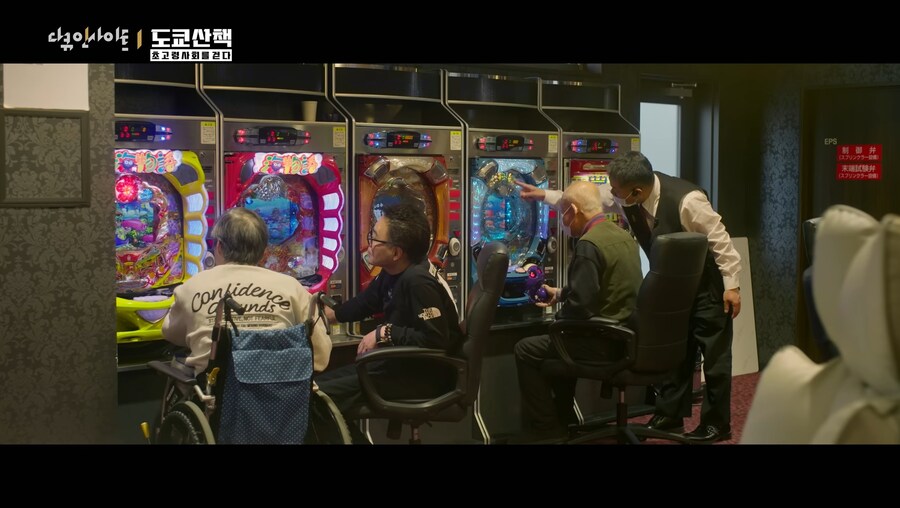 극도로 선진화된 일본의 노인돌봄센터_5.jpg