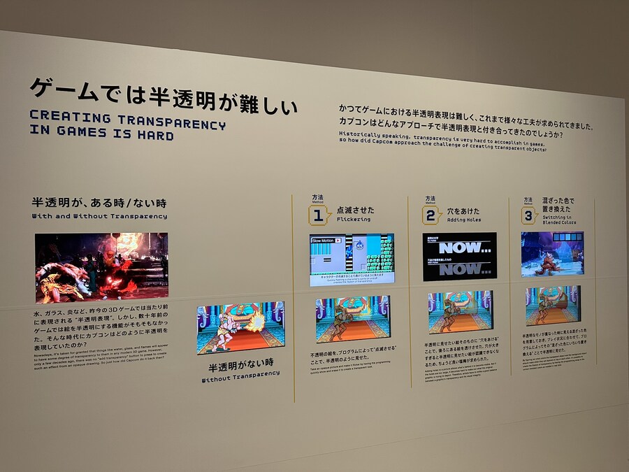 오사카 대캡콤전_57.jpg