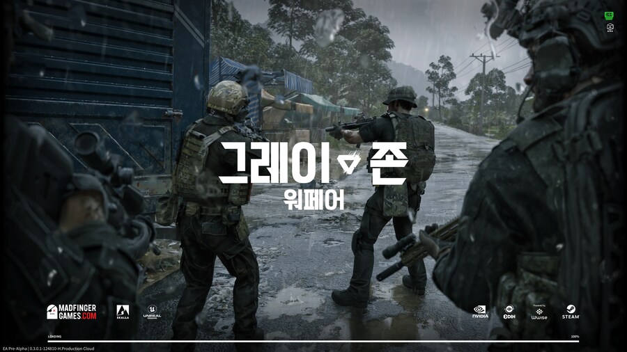 너무 구린 번역기를 써버린 게임사_8.png