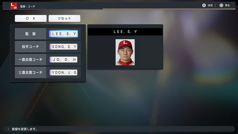 SSG 랜더스 2025_3.jpg