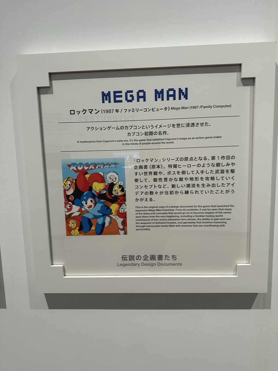 오사카 대캡콤전_86.jpg