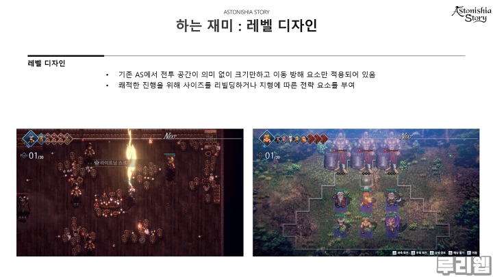 뉴스/겜툰_11.jpg