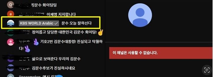계정 이미지